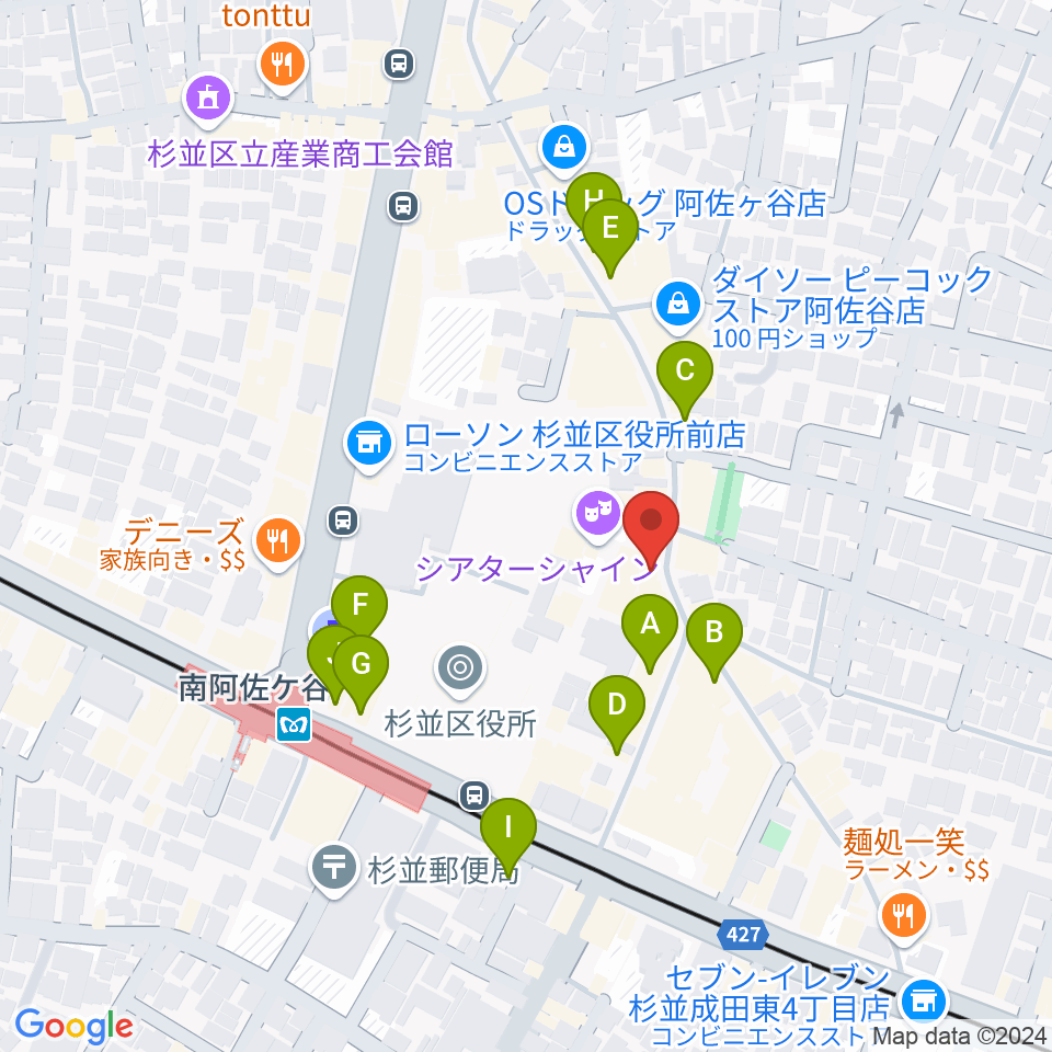 南阿佐ヶ谷ON THE ROOF plus周辺のカフェ一覧地図