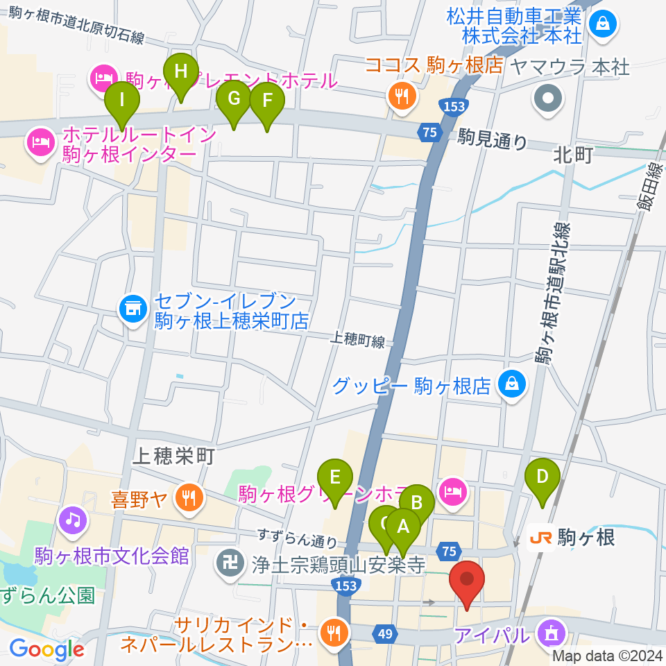 駒ヶ根NIRVASH周辺のカフェ一覧地図