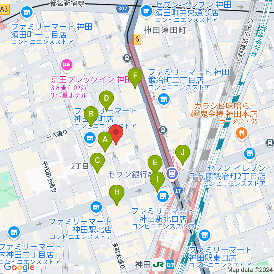 神田Jazz spot Step!周辺のカフェ一覧地図