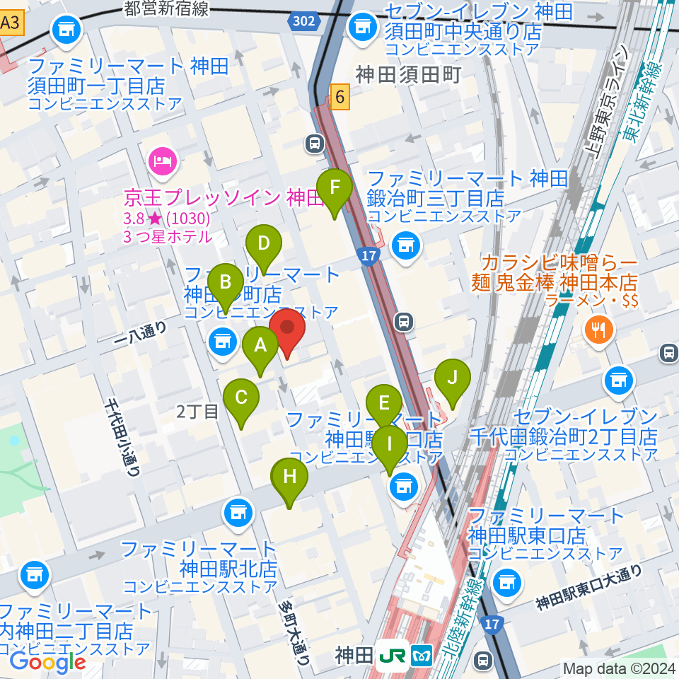 神田Jazz spot Step!周辺のカフェ一覧地図