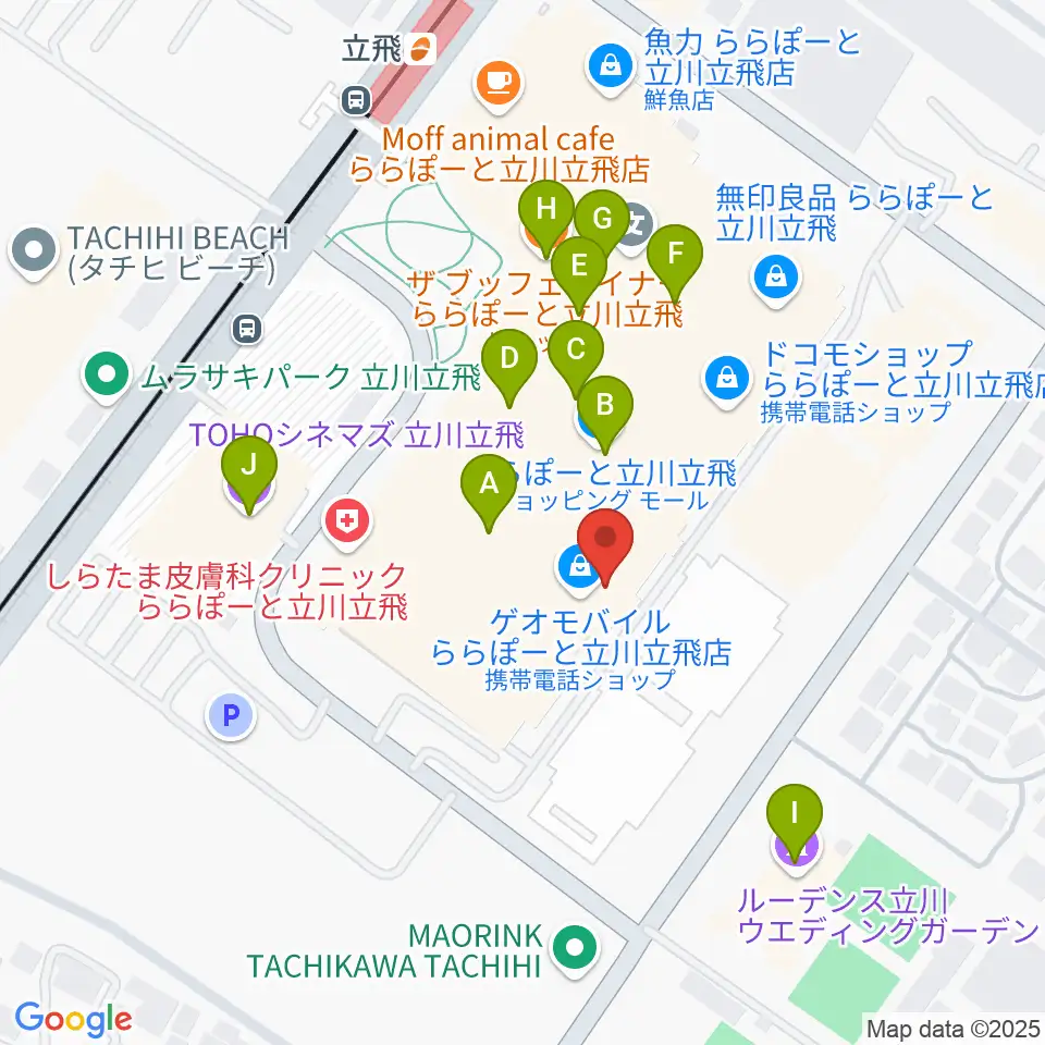 タワーレコードららぽーと立川立飛店周辺のカフェ一覧地図