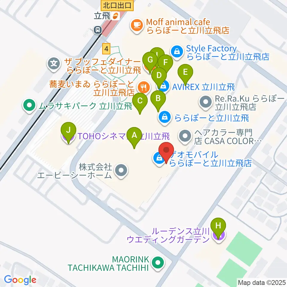 タワーレコードららぽーと立川立飛店周辺のカフェ一覧地図