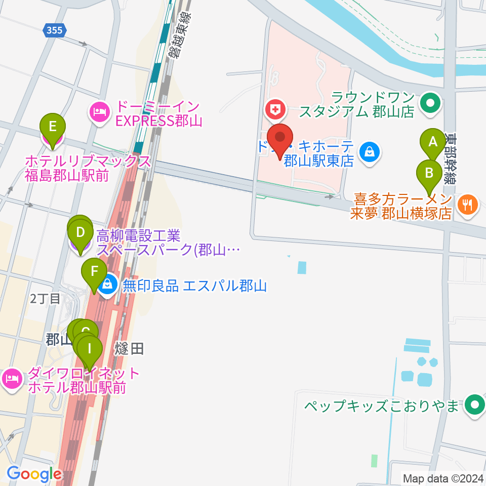 ポラリス保健看護学院メグレズホール周辺のカフェ一覧地図