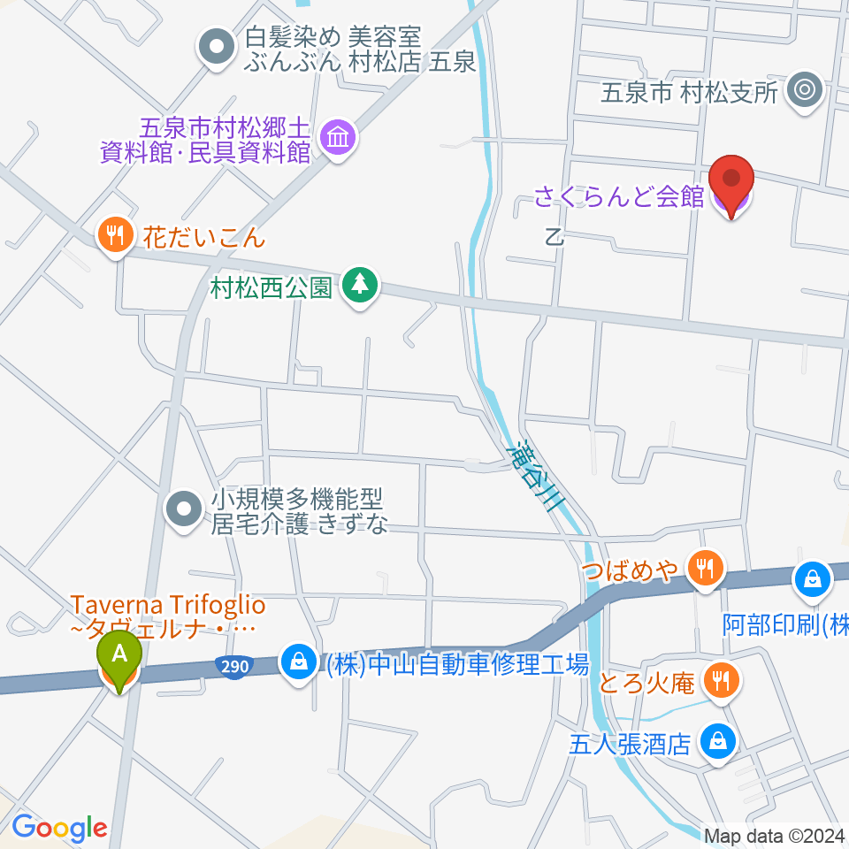 五泉市さくらんど会館周辺のカフェ一覧地図