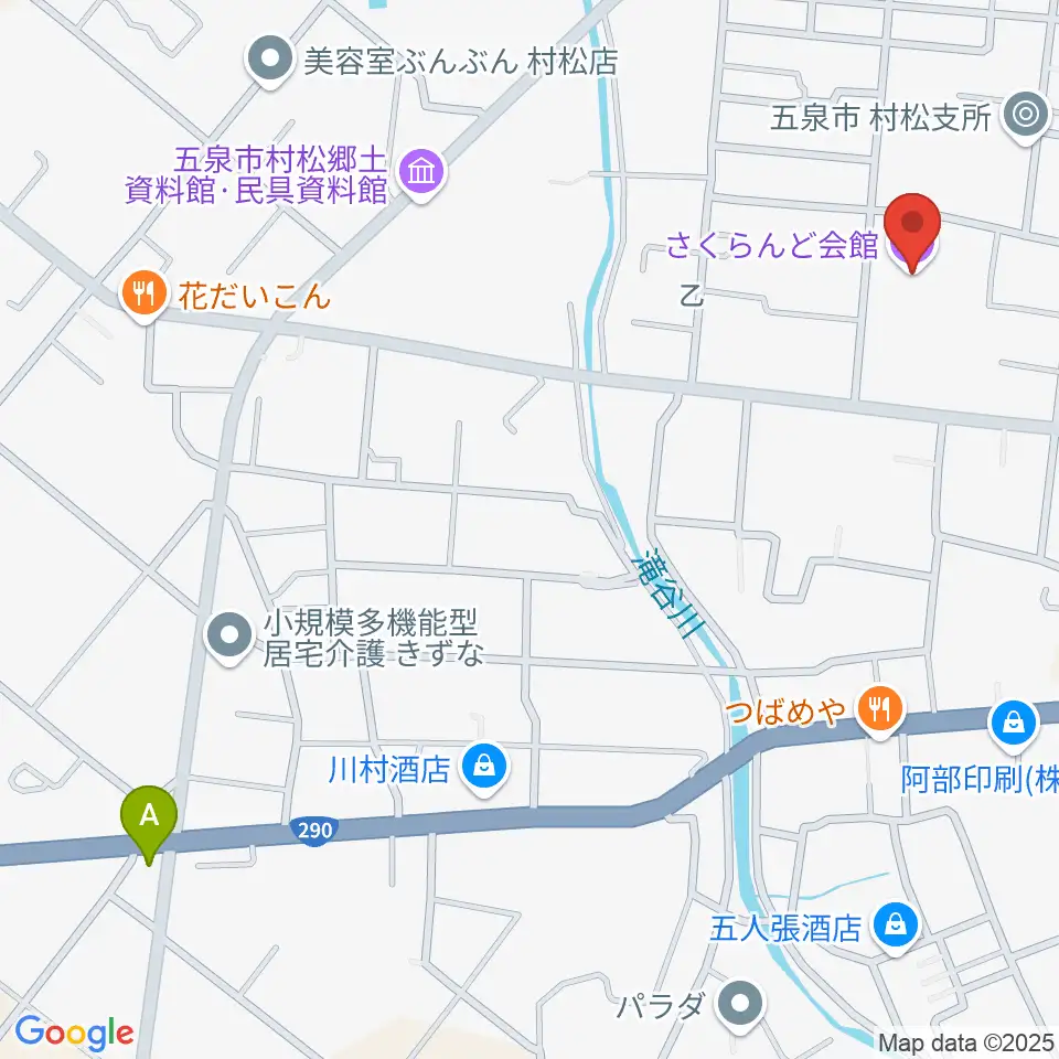 五泉市さくらんど会館周辺のカフェ一覧地図