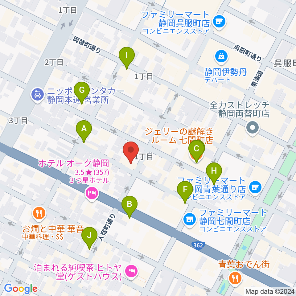 静岡ブラウンシュガー周辺のカフェ一覧地図