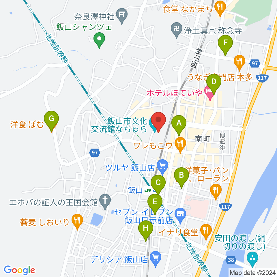 飯山市文化交流館なちゅら周辺のカフェ一覧地図