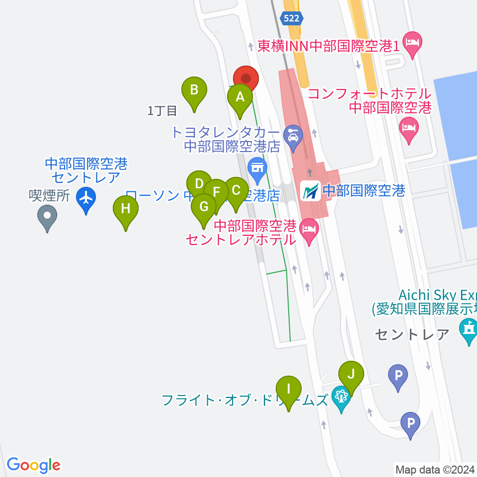 中部国際空港セントレアホール周辺のカフェ一覧地図