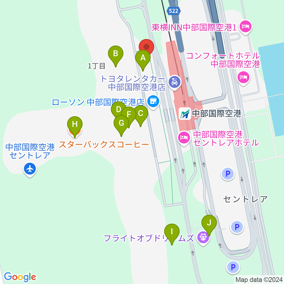 中部国際空港セントレアホール周辺のカフェ一覧地図