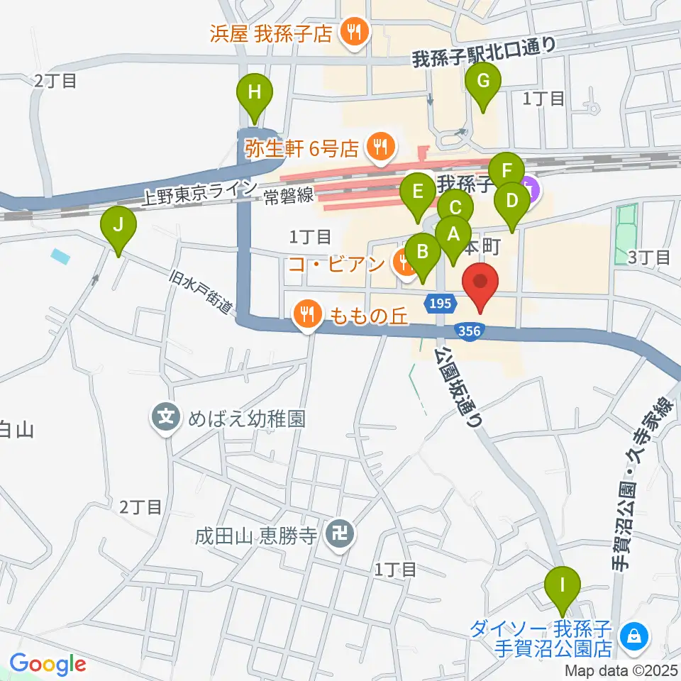 ミリオン楽器 我孫子センター周辺のカフェ一覧地図