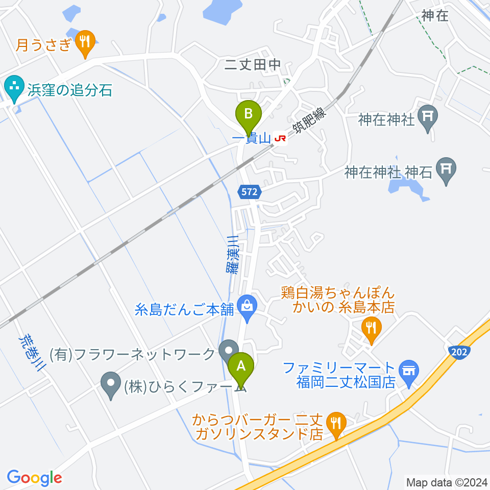 糸島Greenchord周辺のカフェ一覧地図