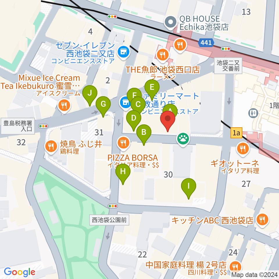 池袋サニースポット周辺のカフェ一覧地図