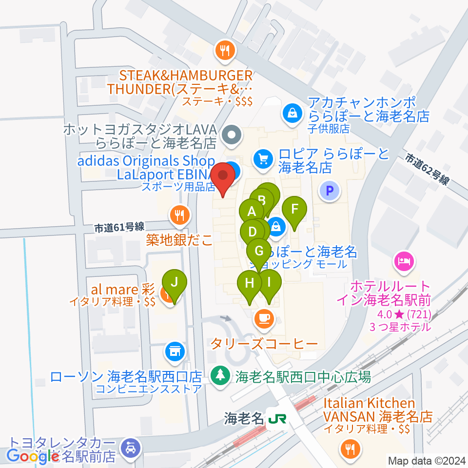 島村楽器ららぽーと海老名店周辺のカフェ一覧地図