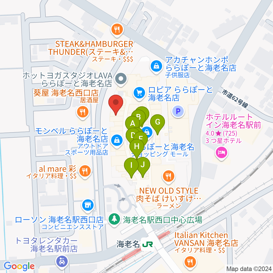 島村楽器ららぽーと海老名店周辺のカフェ一覧地図