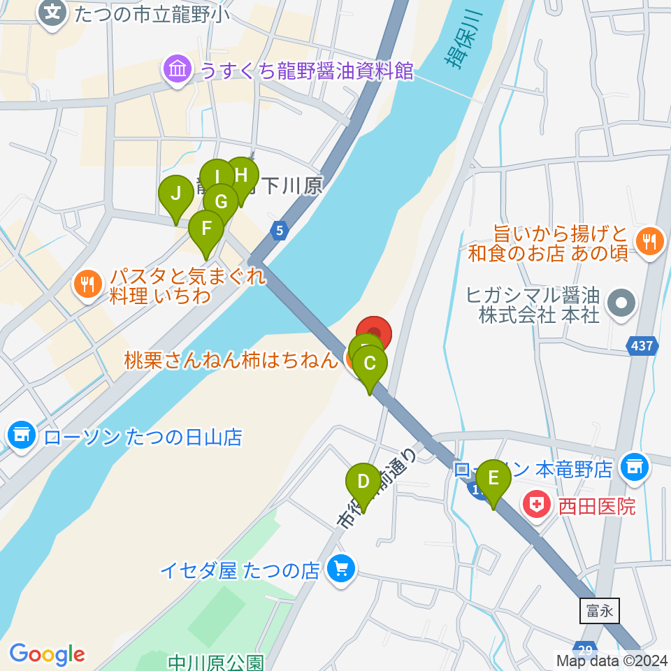 ガレリア アーツ＆ティー周辺のカフェ一覧地図