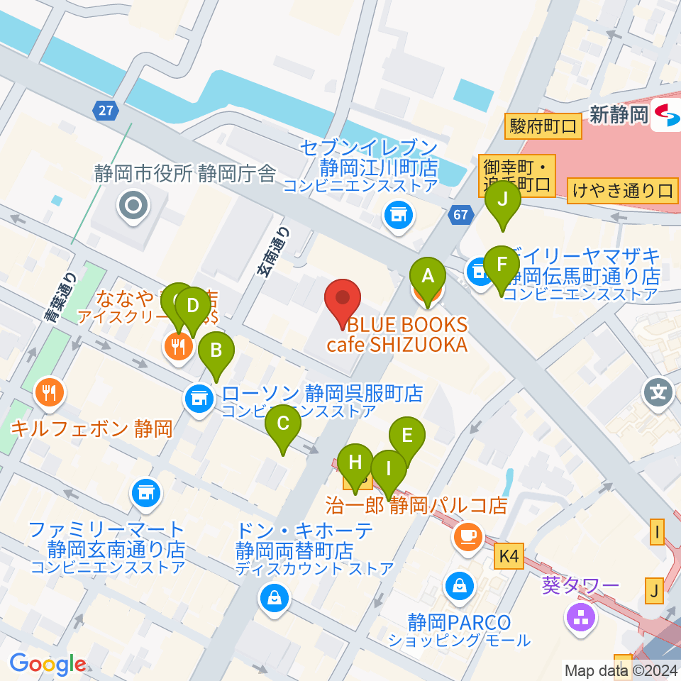 しずぎんホールユーフォニア周辺のカフェ一覧地図