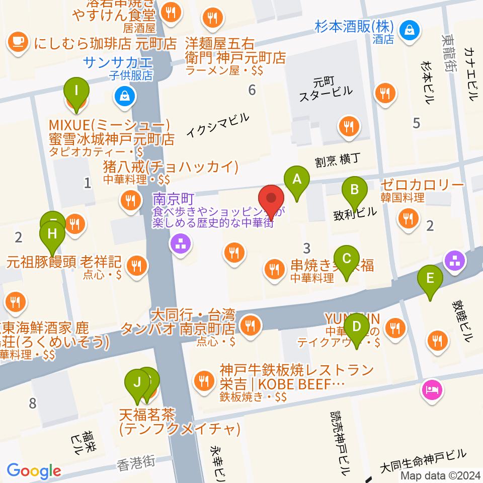 アルチザンハウス神戸周辺のカフェ一覧地図