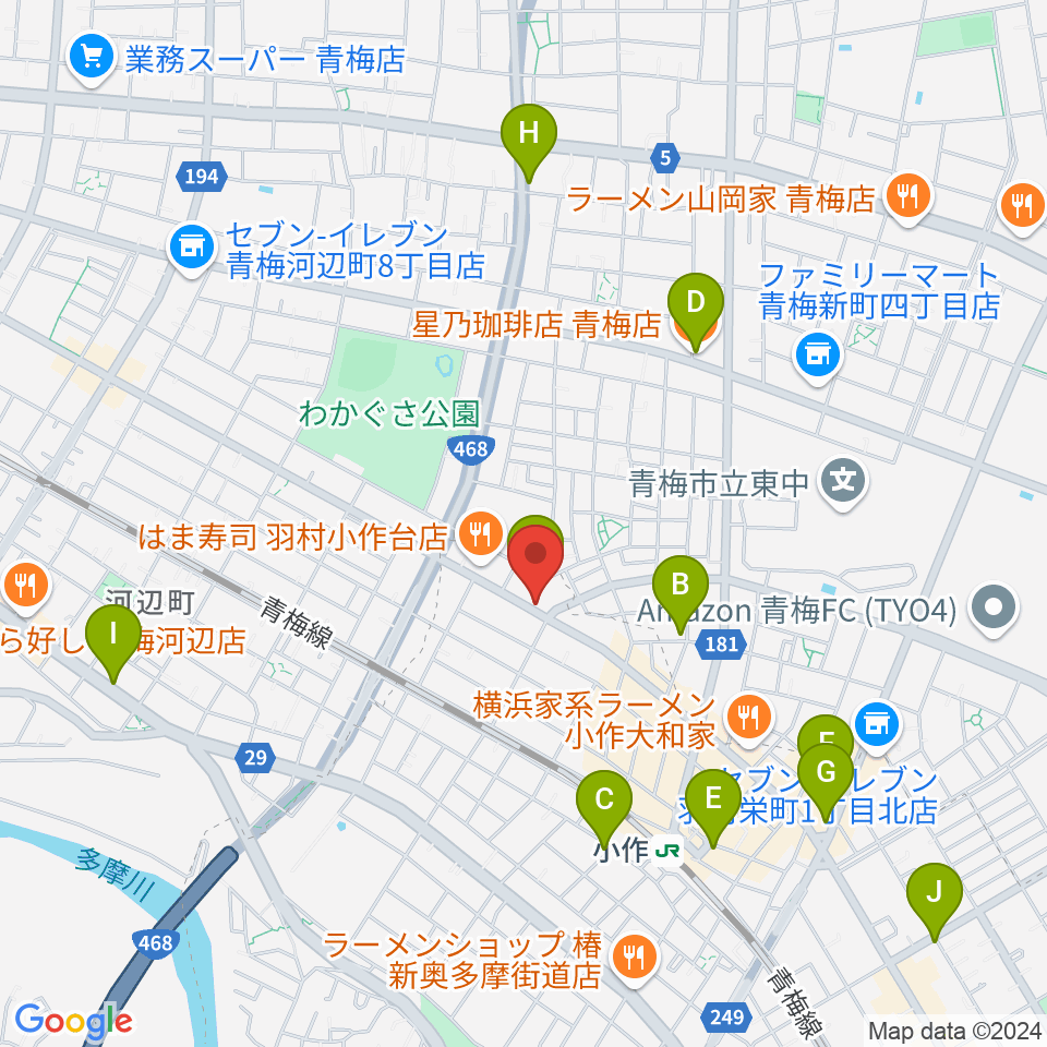 小作パーパス周辺のカフェ一覧地図