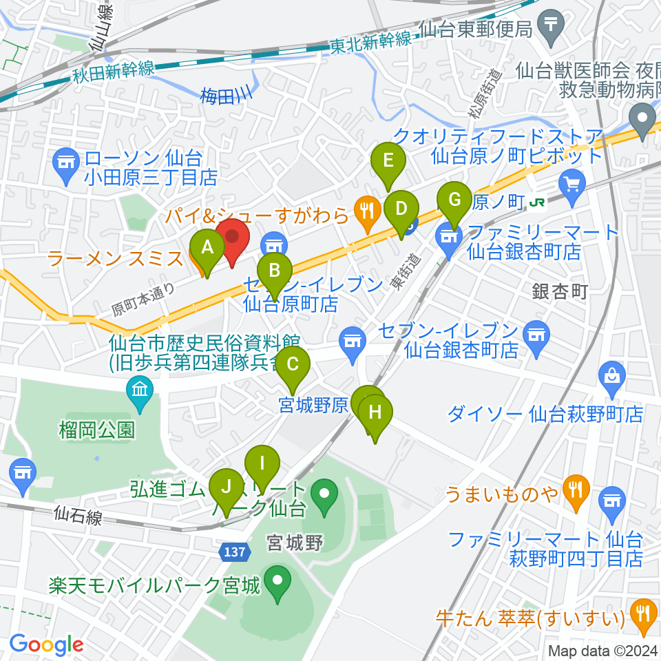 UNION / FUNNEL周辺のカフェ一覧地図