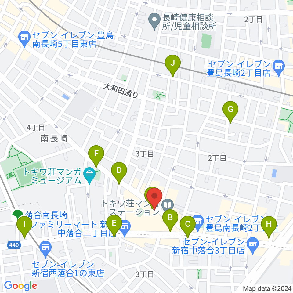落合南長崎クラフトマンスタジオ周辺のカフェ一覧地図