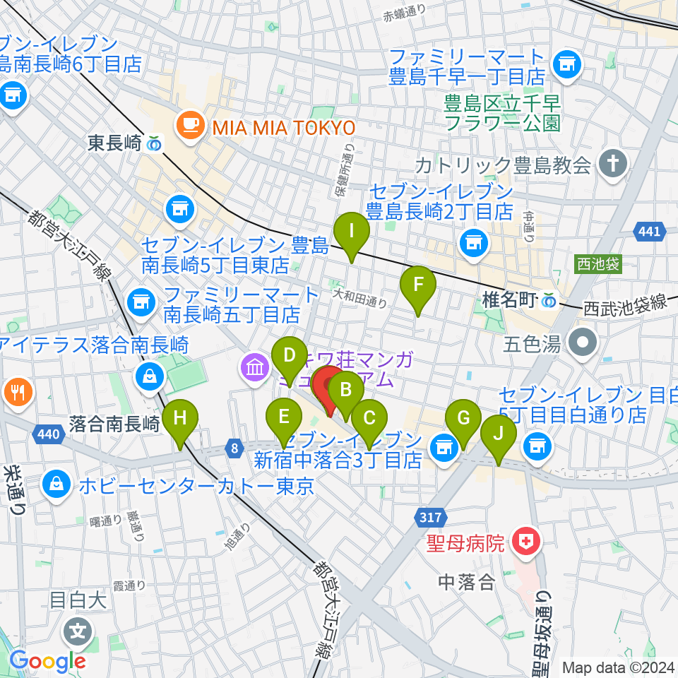 落合南長崎クラフトマンスタジオ周辺のカフェ一覧地図