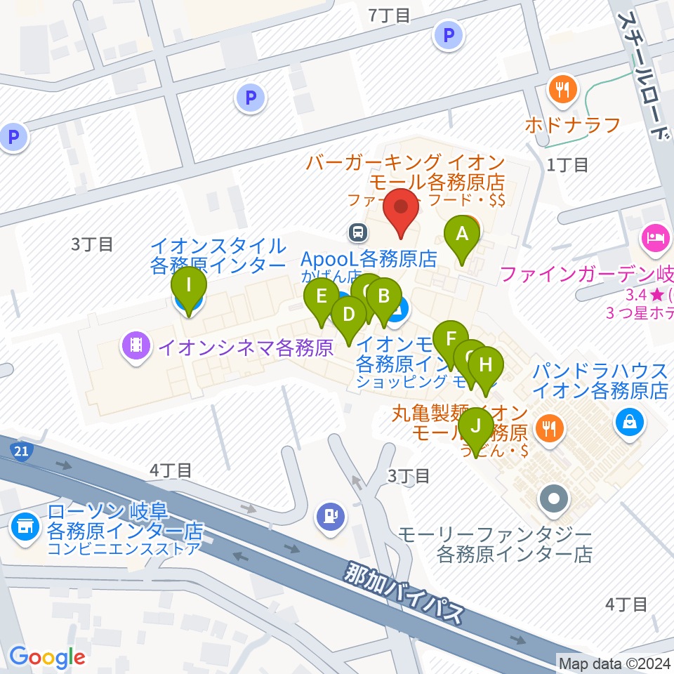 ロッキン岐阜店周辺のカフェ一覧地図