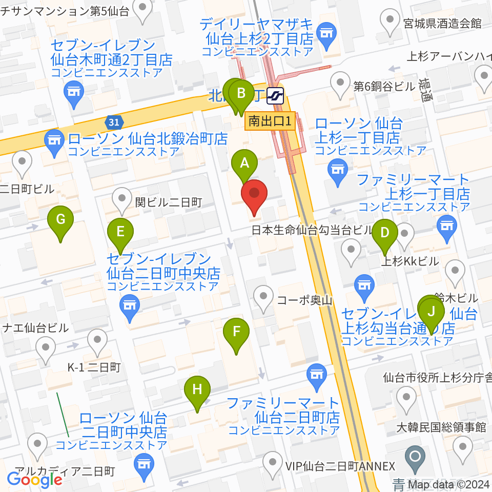 松尾弦楽器 仙台店周辺のカフェ一覧地図