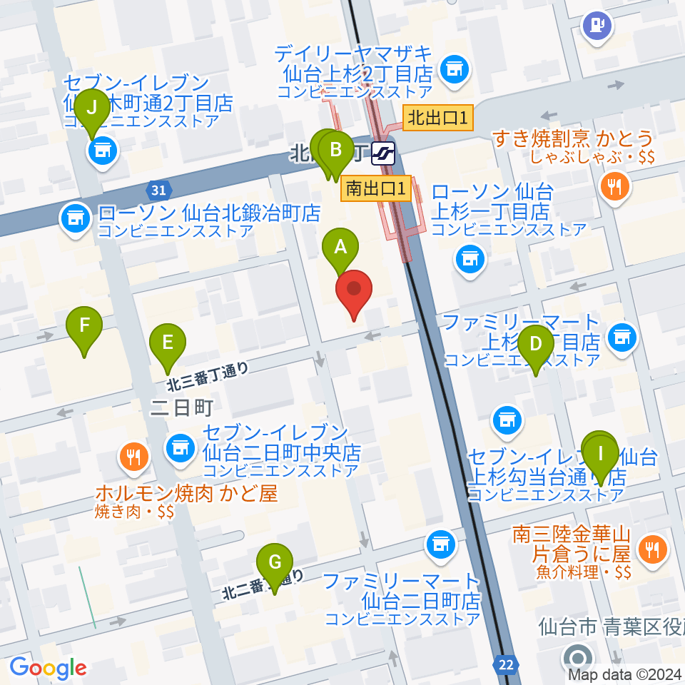 松尾弦楽器 仙台店周辺のカフェ一覧地図