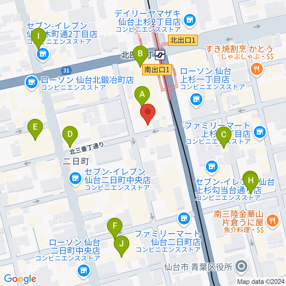 松尾弦楽器 仙台店周辺のカフェ一覧地図