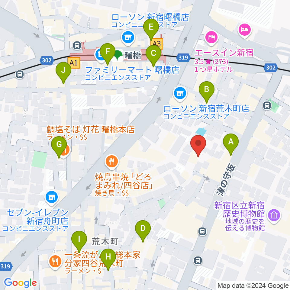 四谷ボビーズ周辺のカフェ一覧地図