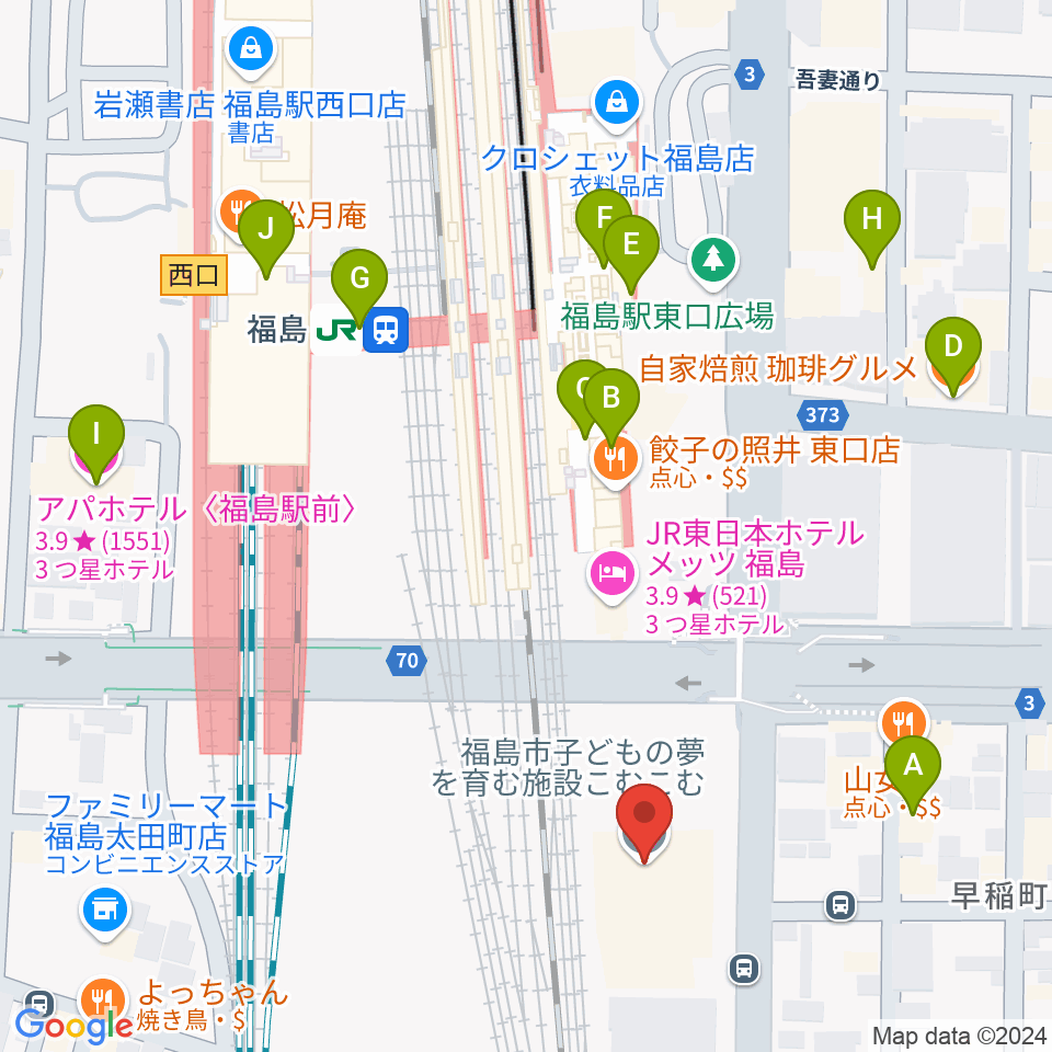 こむこむ館周辺のカフェ一覧地図