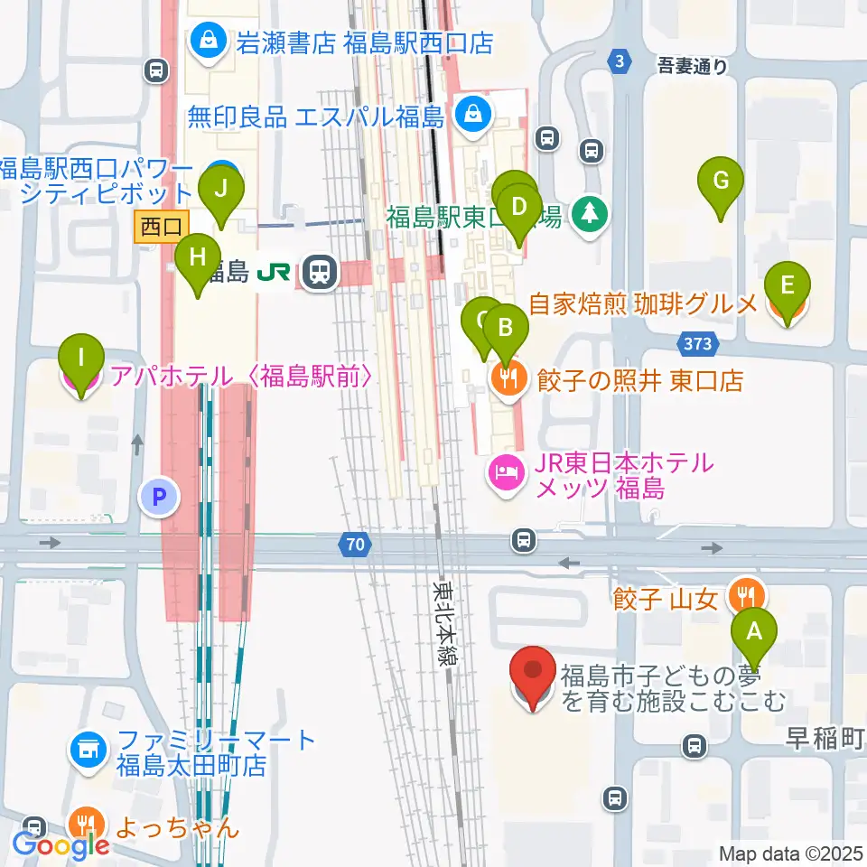 こむこむ館周辺のカフェ一覧地図