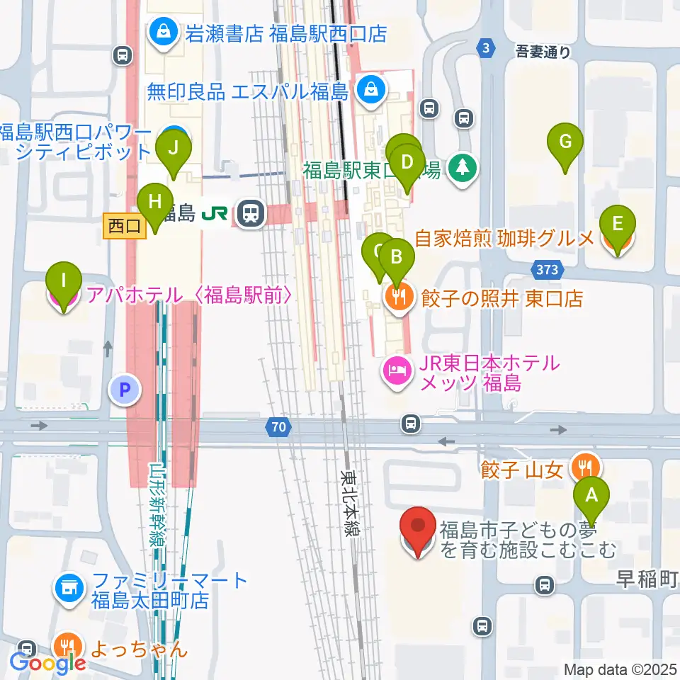 こむこむ館周辺のカフェ一覧地図