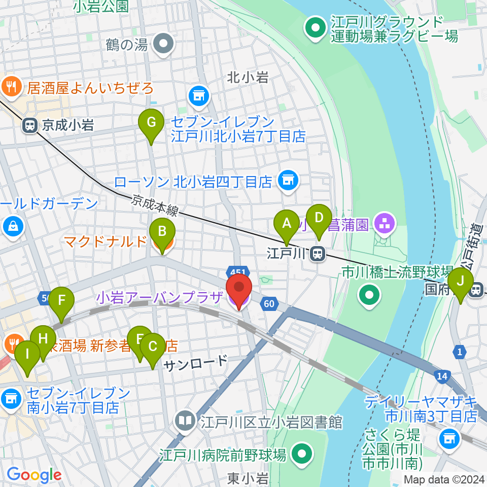 小岩アーバンプラザ周辺のカフェ一覧地図