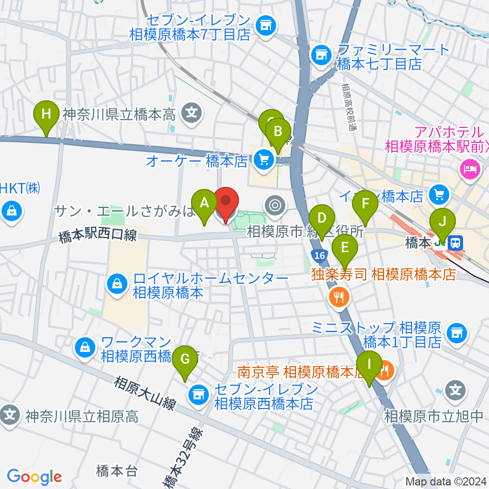 サン・エールさがみはら周辺のカフェ一覧地図