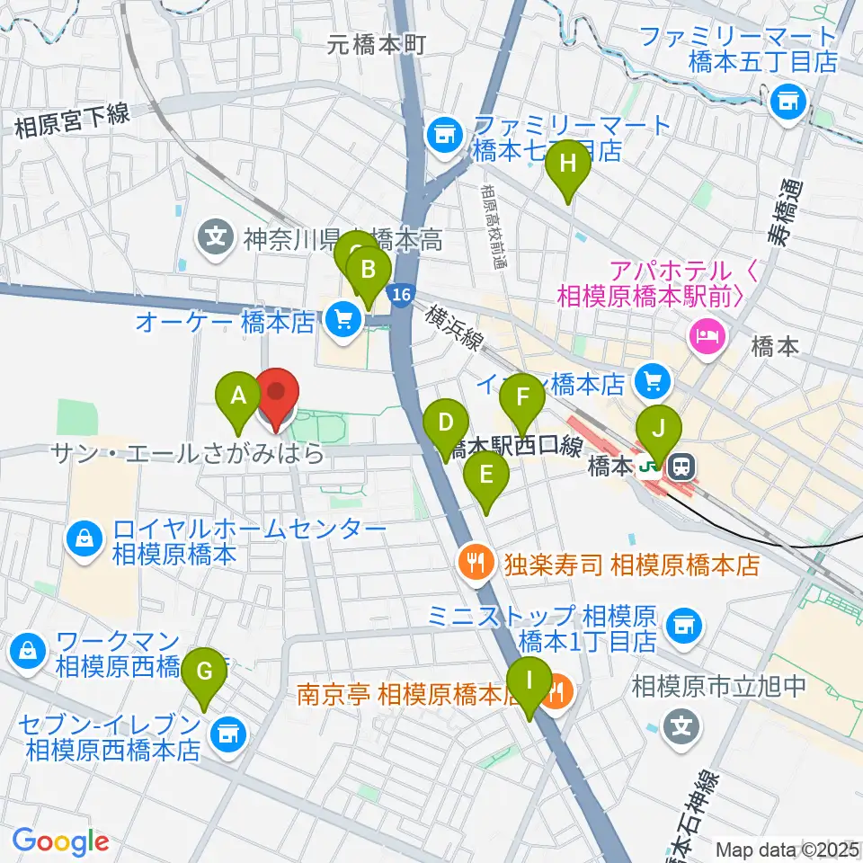 サン・エールさがみはら周辺のカフェ一覧地図