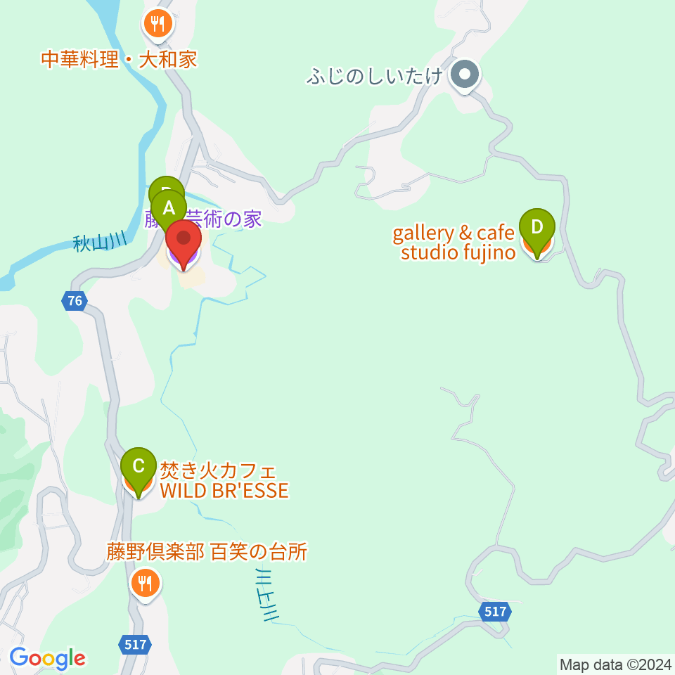 藤野芸術の家周辺のカフェ一覧地図