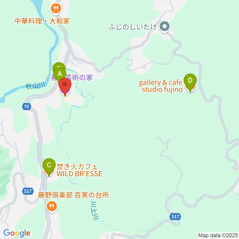 藤野芸術の家周辺のカフェ一覧地図