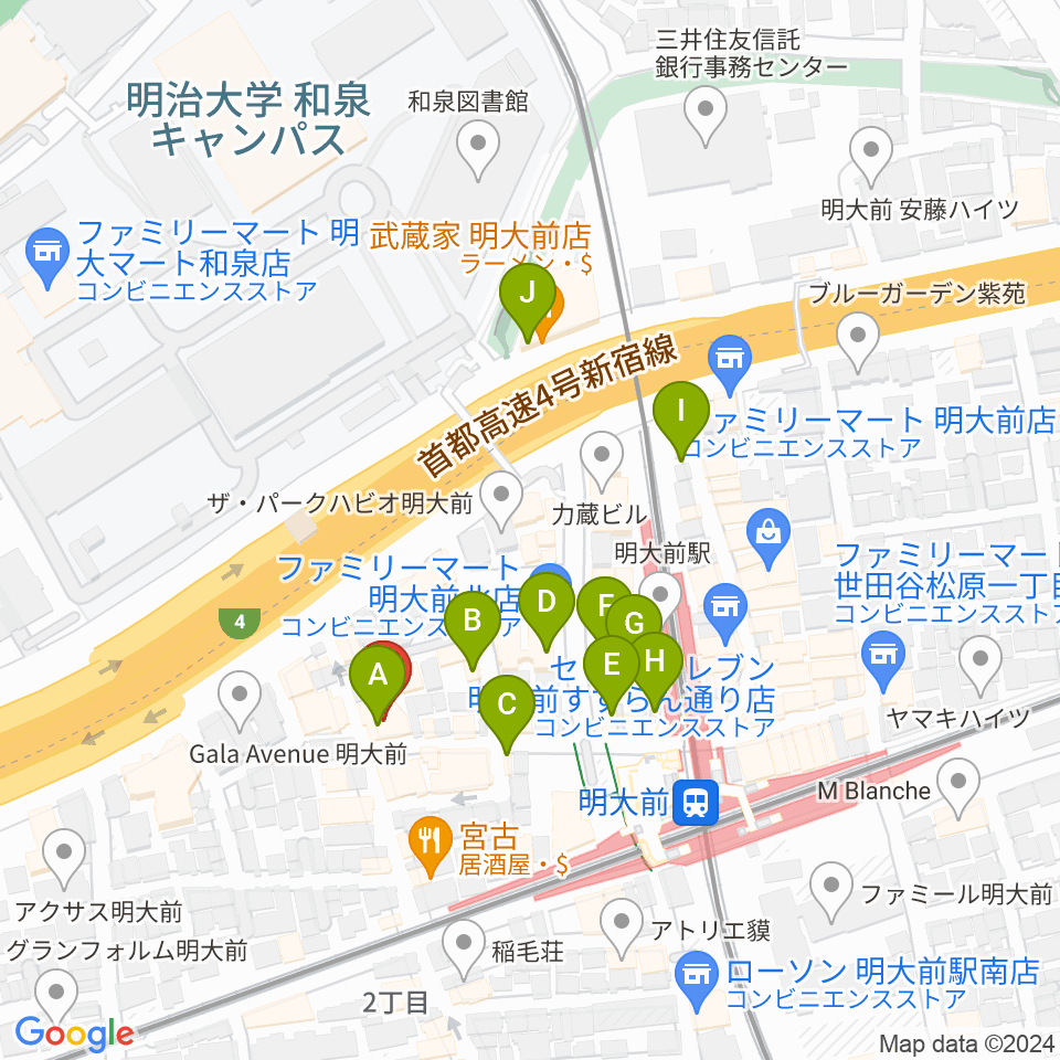 明大前LIVRE周辺のカフェ一覧地図