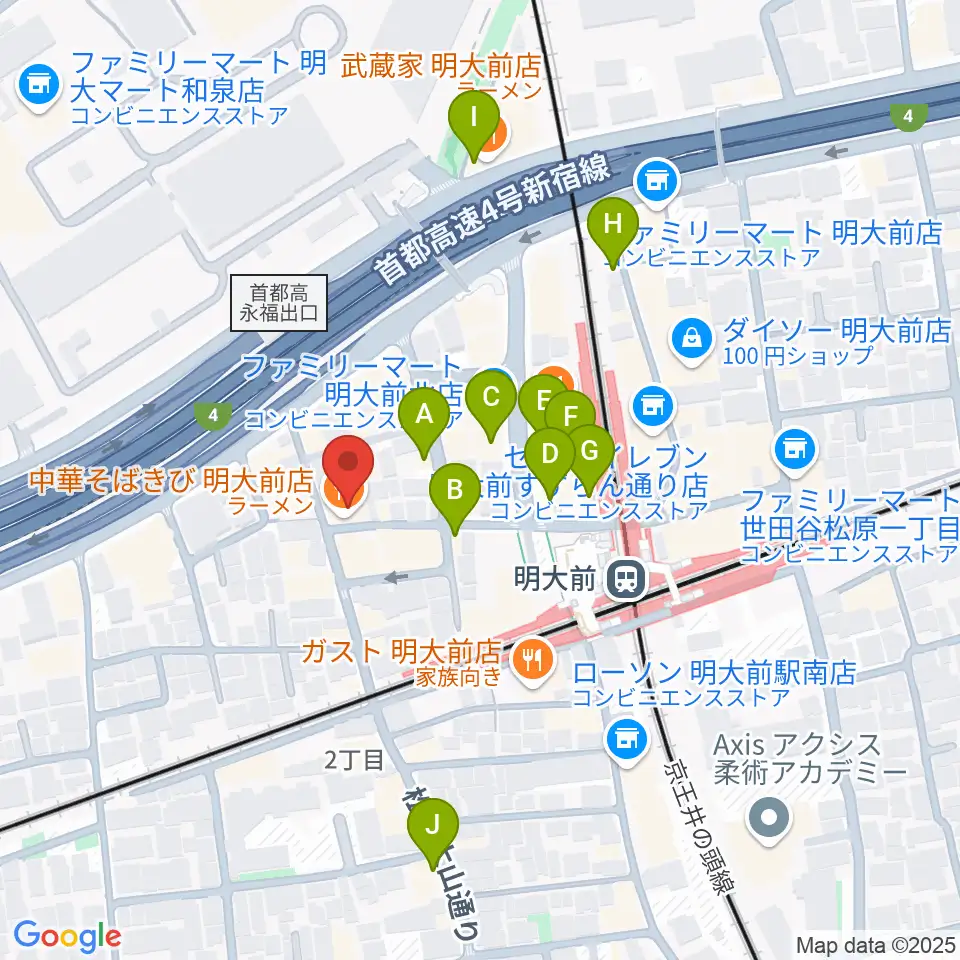 明大前LIVRE周辺のカフェ一覧地図