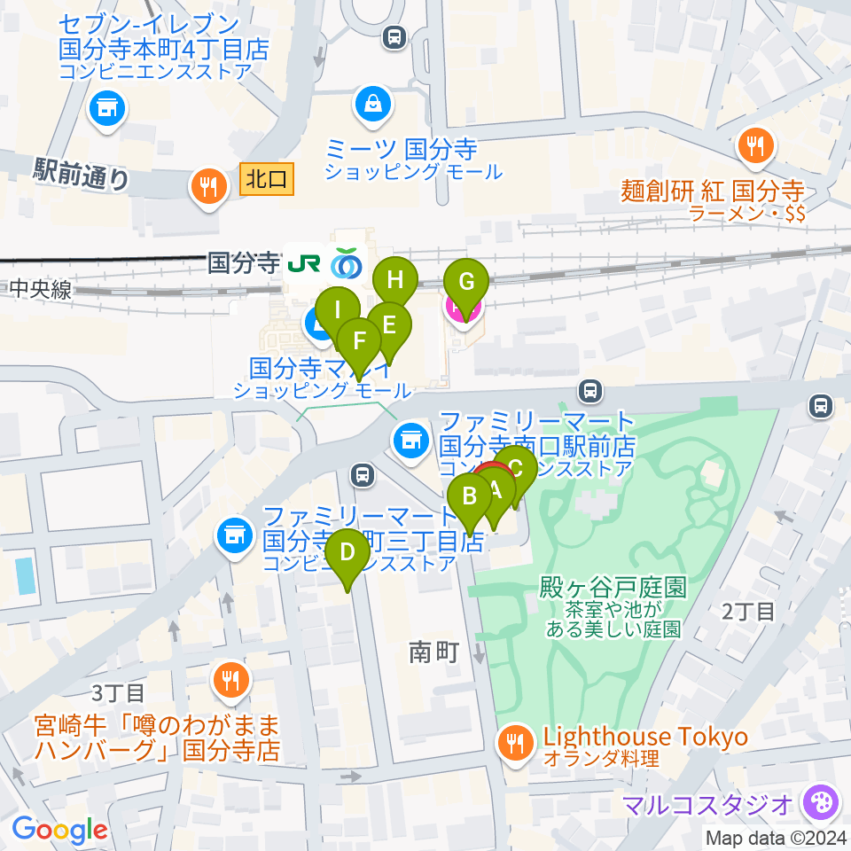 国分寺ラバーソウル周辺のカフェ一覧地図