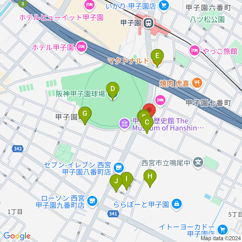 新響楽器 甲子園店周辺のカフェ一覧地図