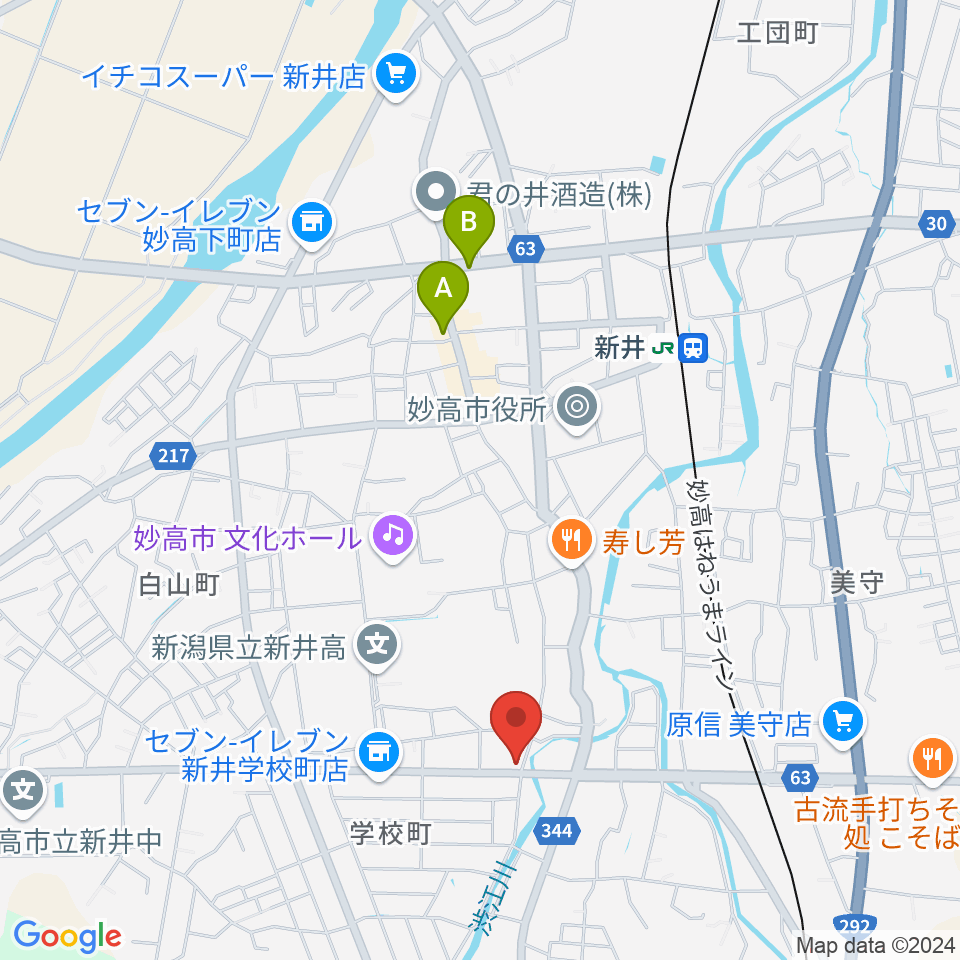 FMみょうこう周辺のカフェ一覧地図