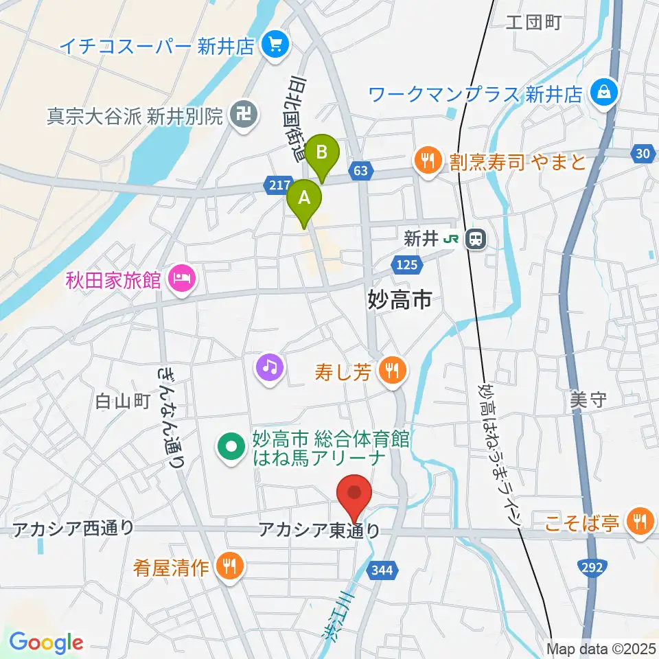 FMみょうこう周辺のカフェ一覧地図