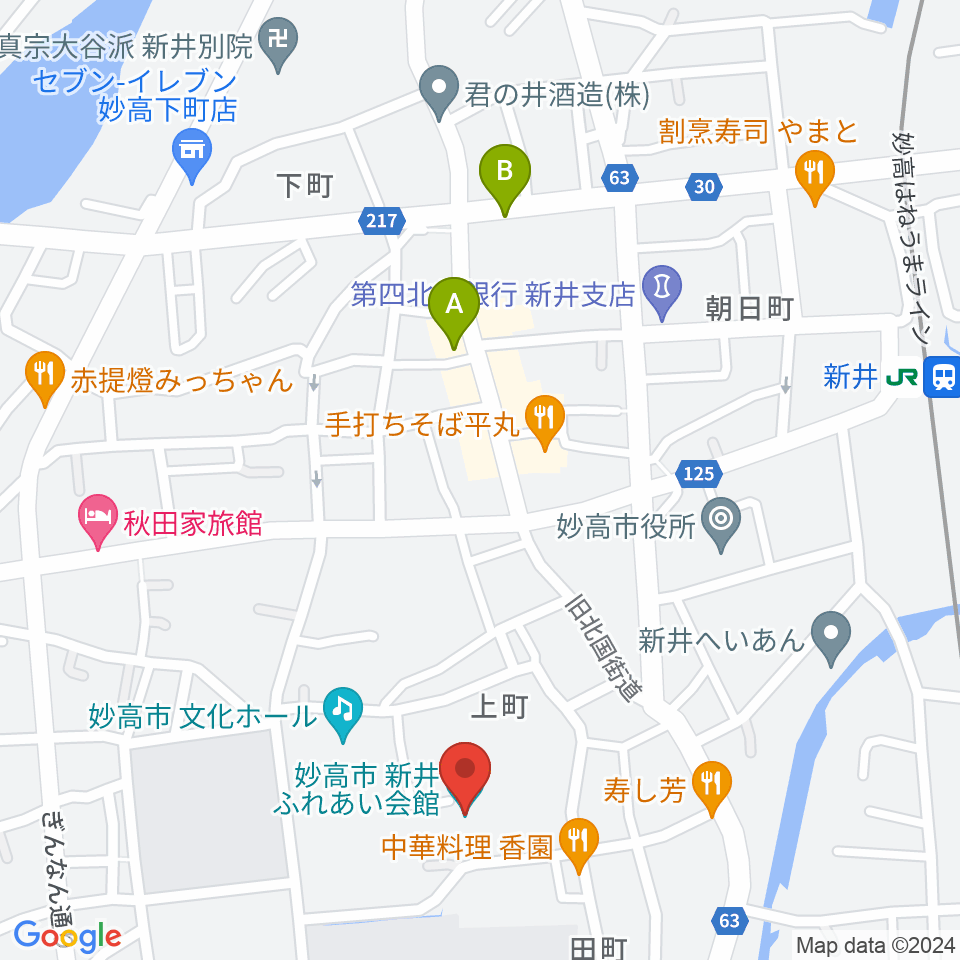 新井ふれあい会館周辺のカフェ一覧地図