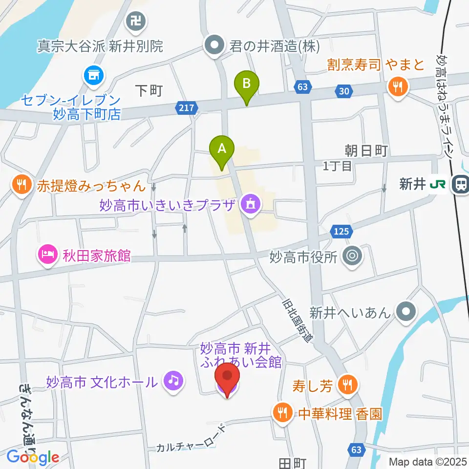 新井ふれあい会館周辺のカフェ一覧地図