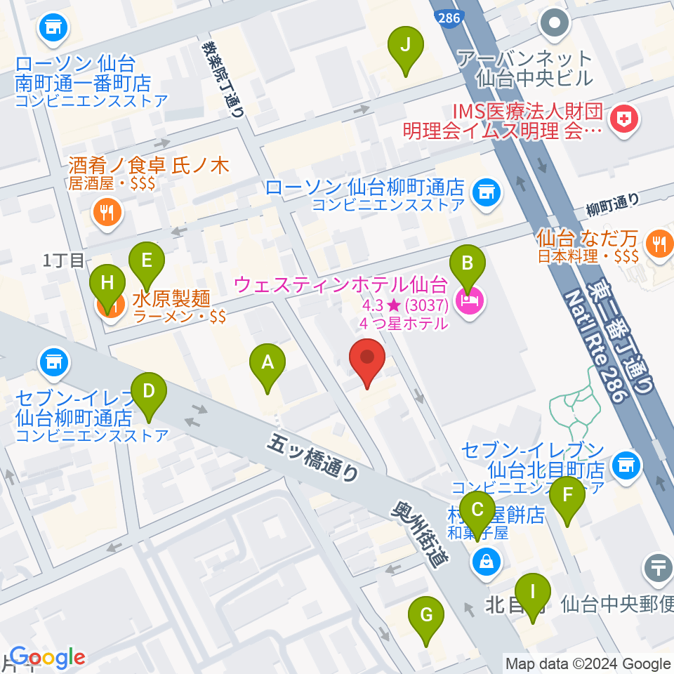 仙台BARTAKE周辺のカフェ一覧地図