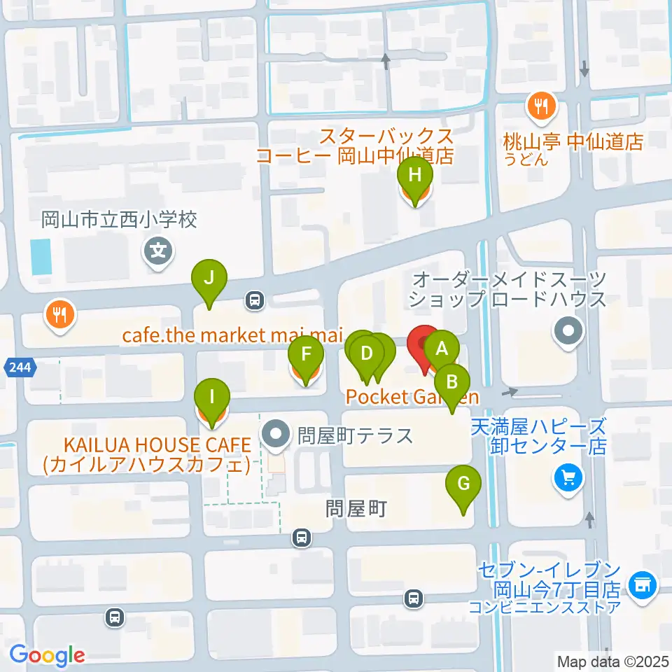 グレースハープ岡山店周辺のカフェ一覧地図