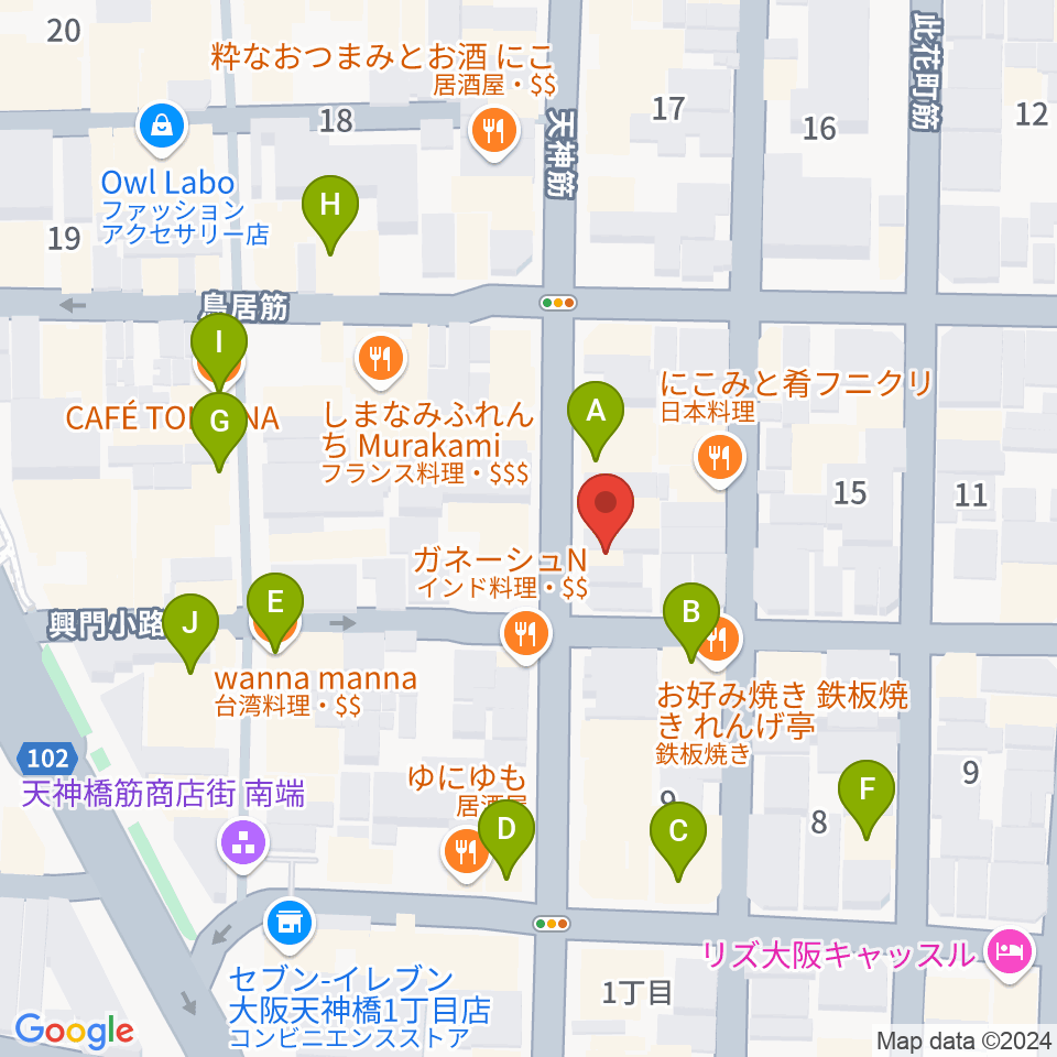 大阪天満宮 音凪周辺のカフェ一覧地図