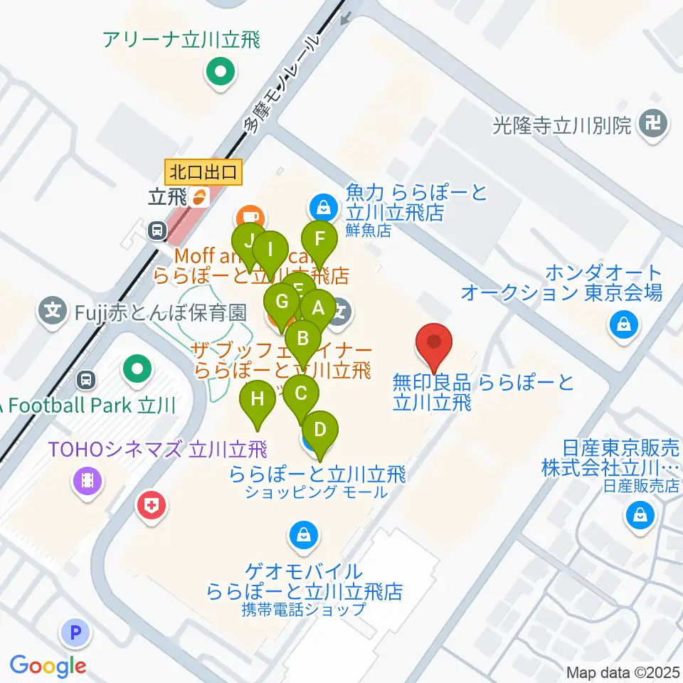 宮地楽器ららぽーと立川立飛店周辺のカフェ一覧地図